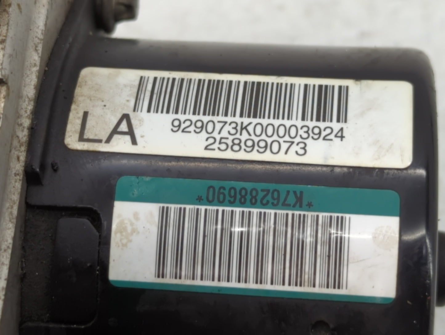 2008-2010 Chevrolet Impala ABS Pump Control Module Replacement P/N:25899063 K76288690, 25899073 Fits Fits 2008 2009 2010 OEM