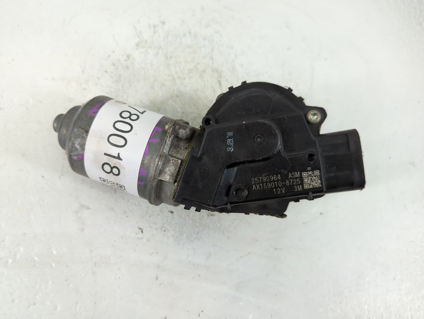 2006-2016 Chevrolet Impala Front Windshield Wiper Motor P/N:25790964 Fits OEM Used Auto Parts - Oemusedautoparts1.com