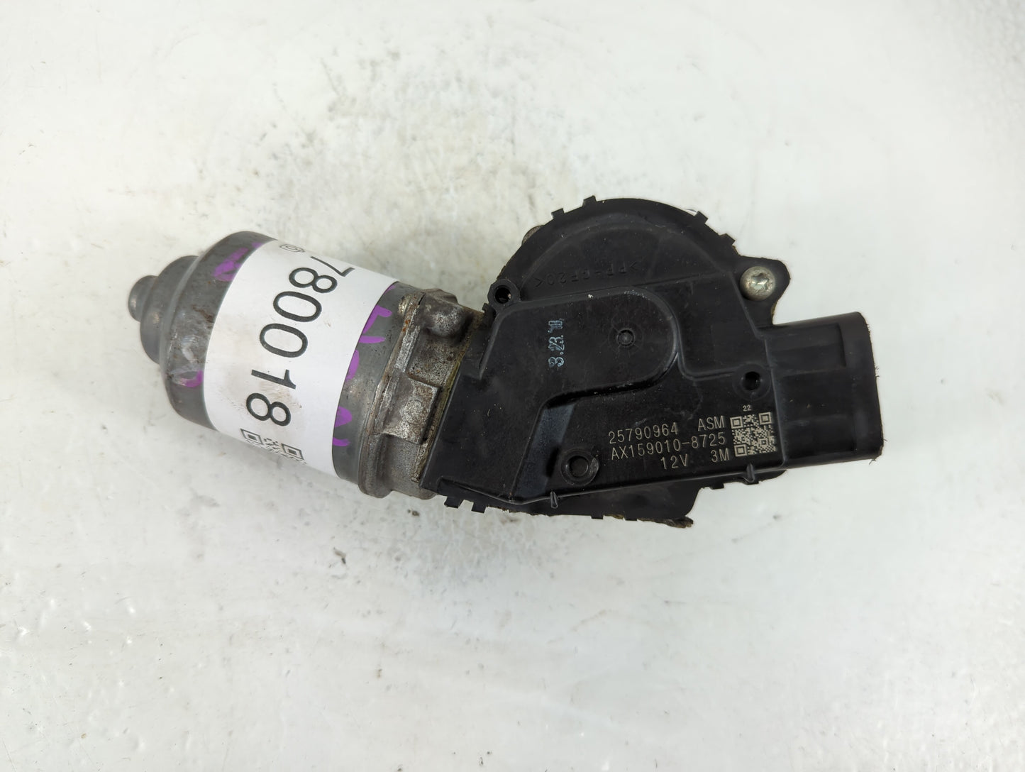2006-2016 Chevrolet Impala Front Windshield Wiper Motor P/N:25790964 Fits OEM Used Auto Parts - Oemusedautoparts1.com