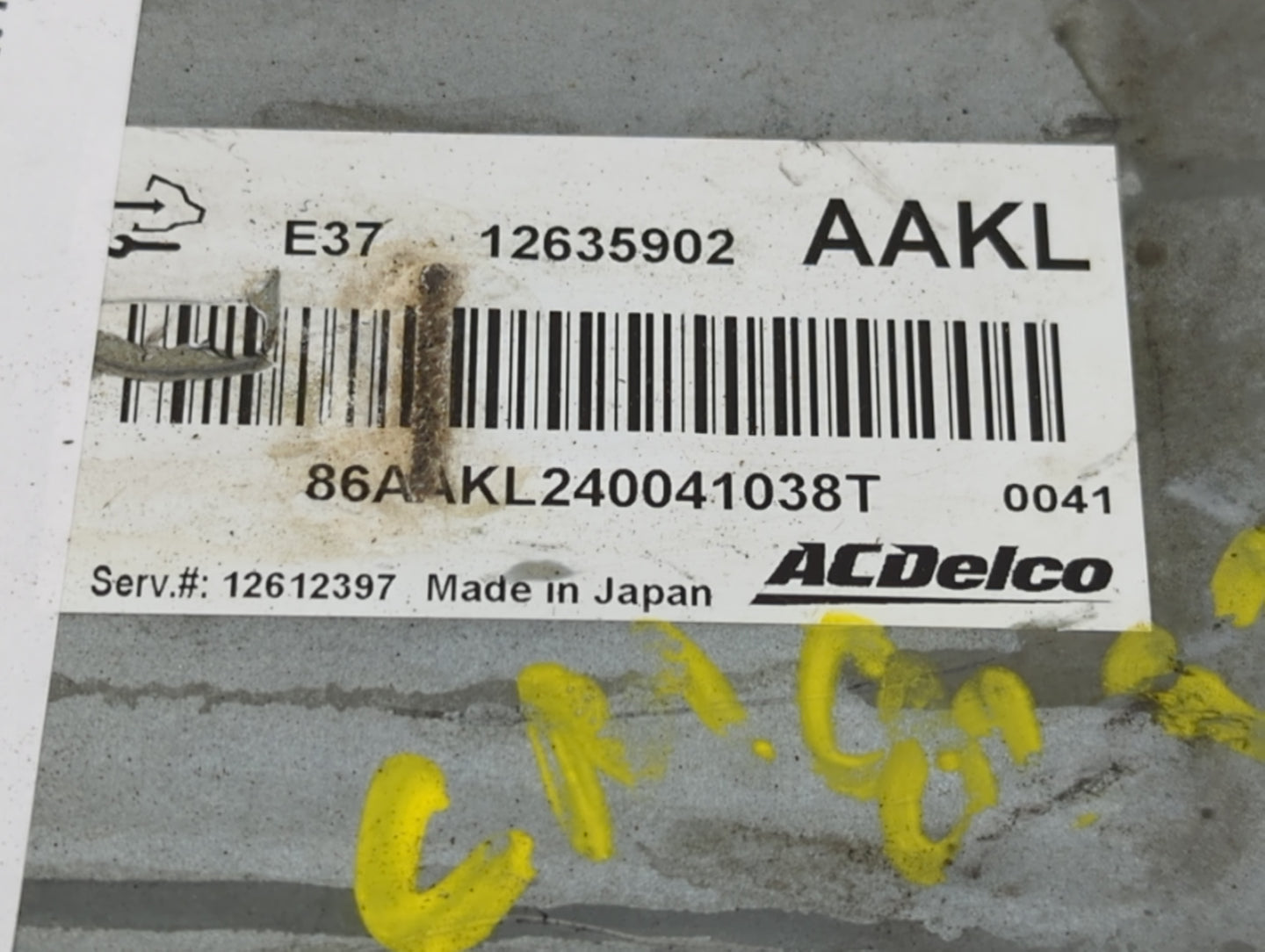 2007-2012 Chevrolet Malibu PCM Engine Control Computer ECU ECM PCU OEM P/N:E37 12635902 Fits Fits 2007 2008 2009 2010 2011 2