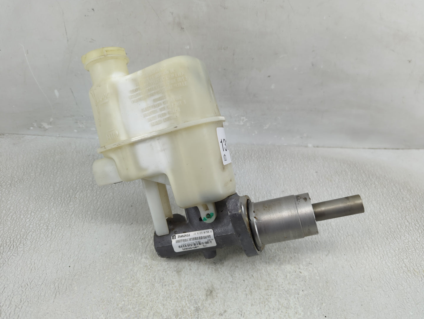 2008-2012 Chevrolet Malibu Brake Master Cylinder 1311283 - Oemusedautoparts1.com