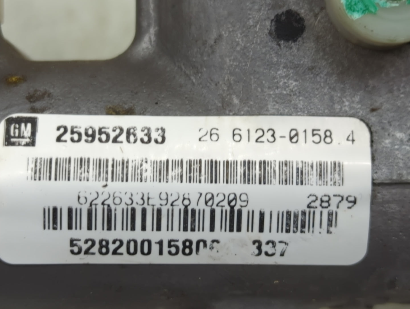 2008-2012 Chevrolet Malibu Brake Master Cylinder 1311283 - Oemusedautoparts1.com