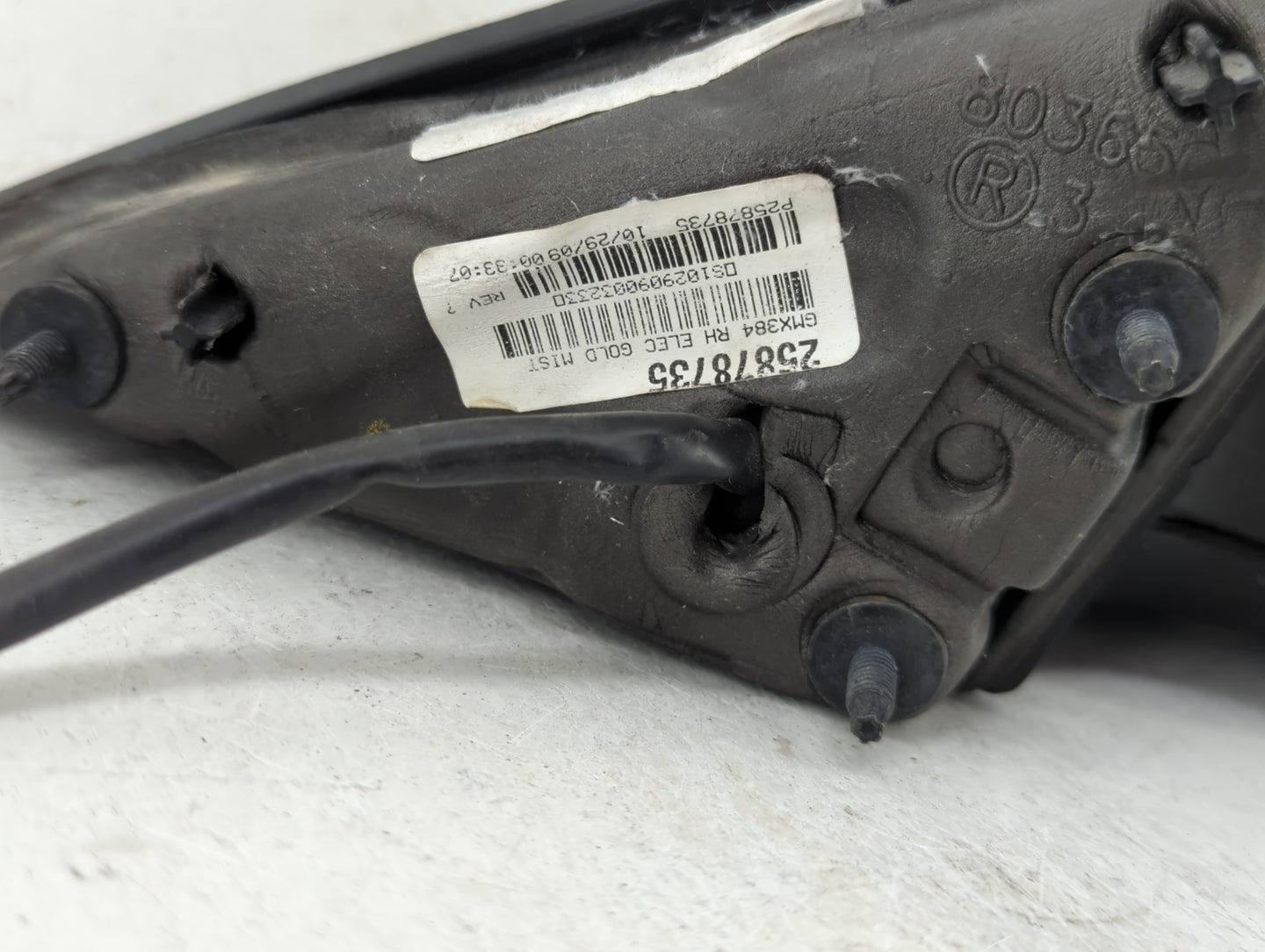 2008-2012 Chevrolet Malibu Passenger Side View Mirror - Right Door Mirror OEM Used - Oemusedautoparts1.com