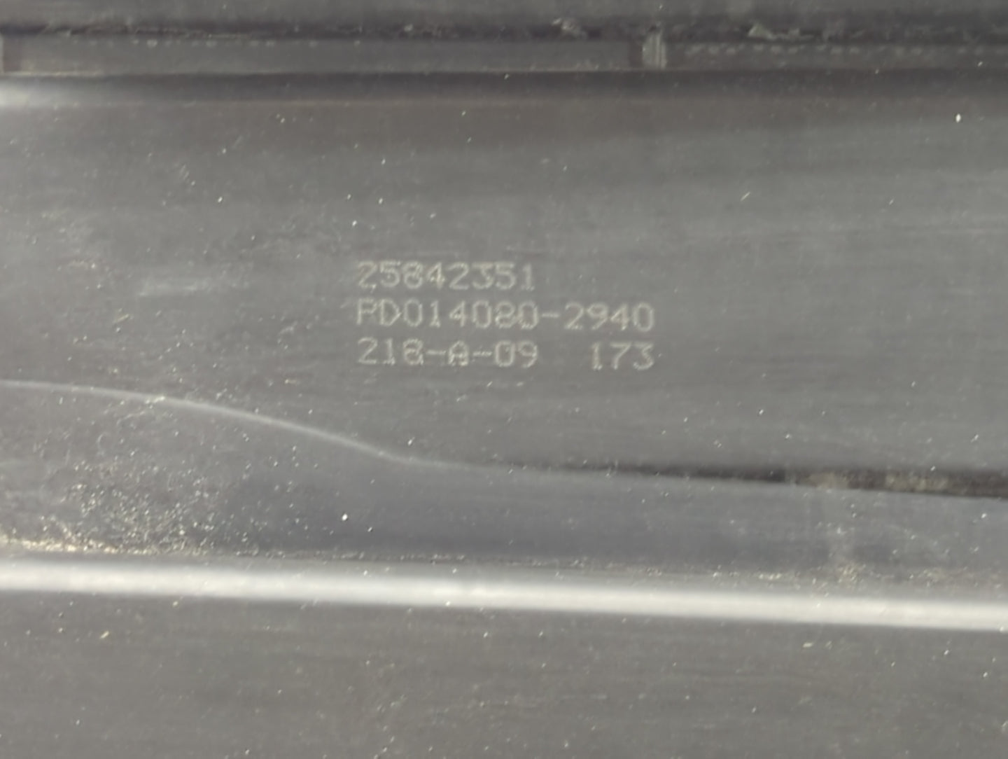 2010 Chevrolet Malibu Engine Cover - Oemusedautoparts1.com