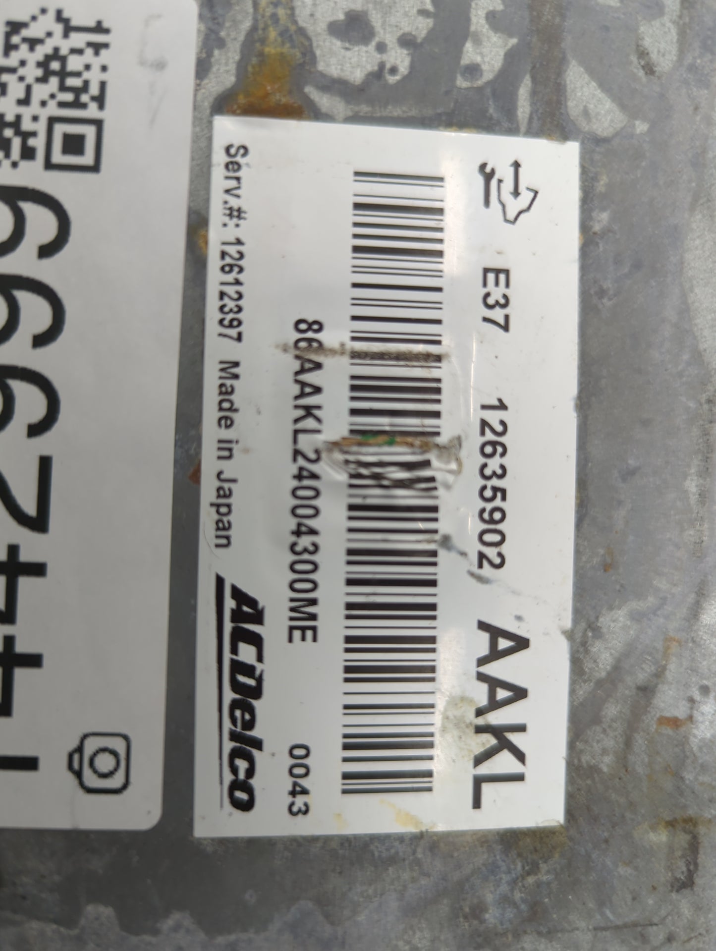 2007-2012 Chevrolet Malibu PCM Engine Control Computer ECU ECM PCU OEM P/N:12635902 12612397 Fits OEM Used Auto Parts - Oemu