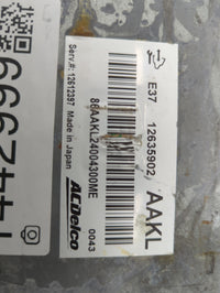 2007-2012 Chevrolet Malibu PCM Engine Control Computer ECU ECM PCU OEM P/N:12635902 12612397 Fits OEM Used Auto Parts - Oemu