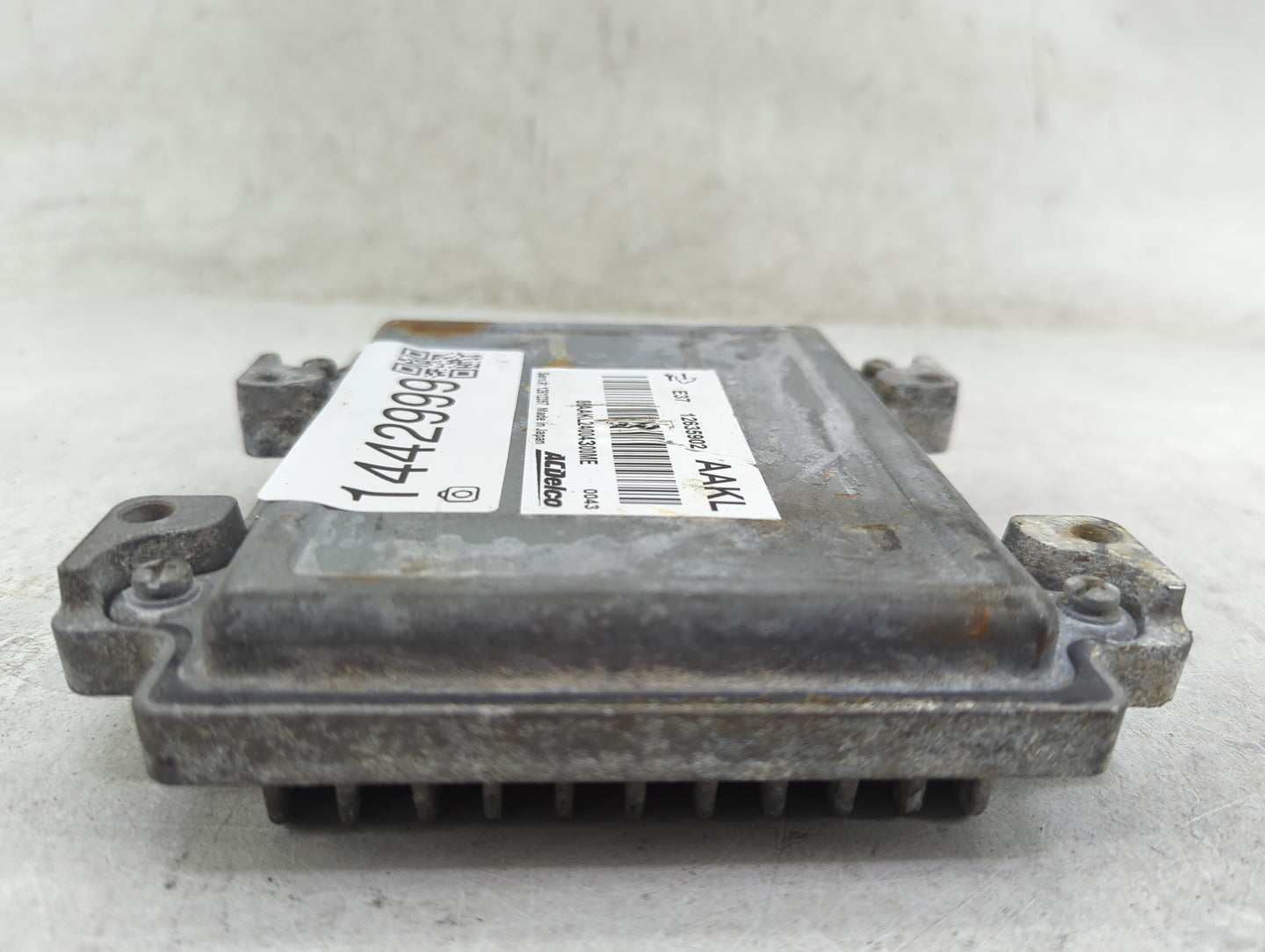 2007-2012 Chevrolet Malibu PCM Engine Control Computer ECU ECM PCU OEM P/N:12635902 12612397 Fits OEM Used Auto Parts - Oemu