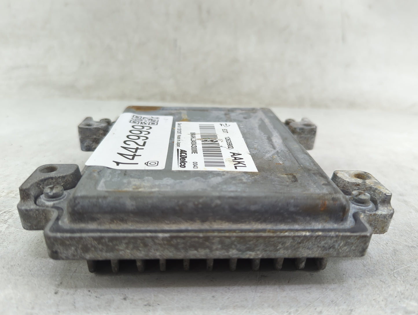2007-2012 Chevrolet Malibu PCM Engine Control Computer ECU ECM PCU OEM P/N:12635902 12612397 Fits OEM Used Auto Parts - Oemu