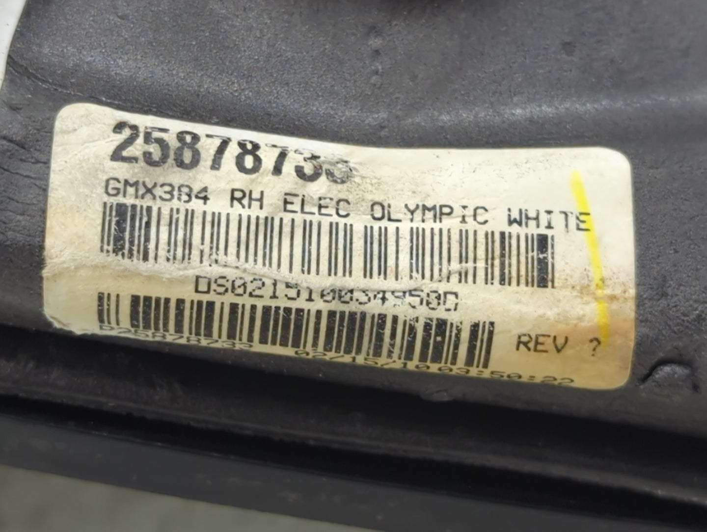 2008-2012 Chevrolet Malibu Passenger Side View Mirror - Right Door Mirror OEM Used - Oemusedautoparts1.com
