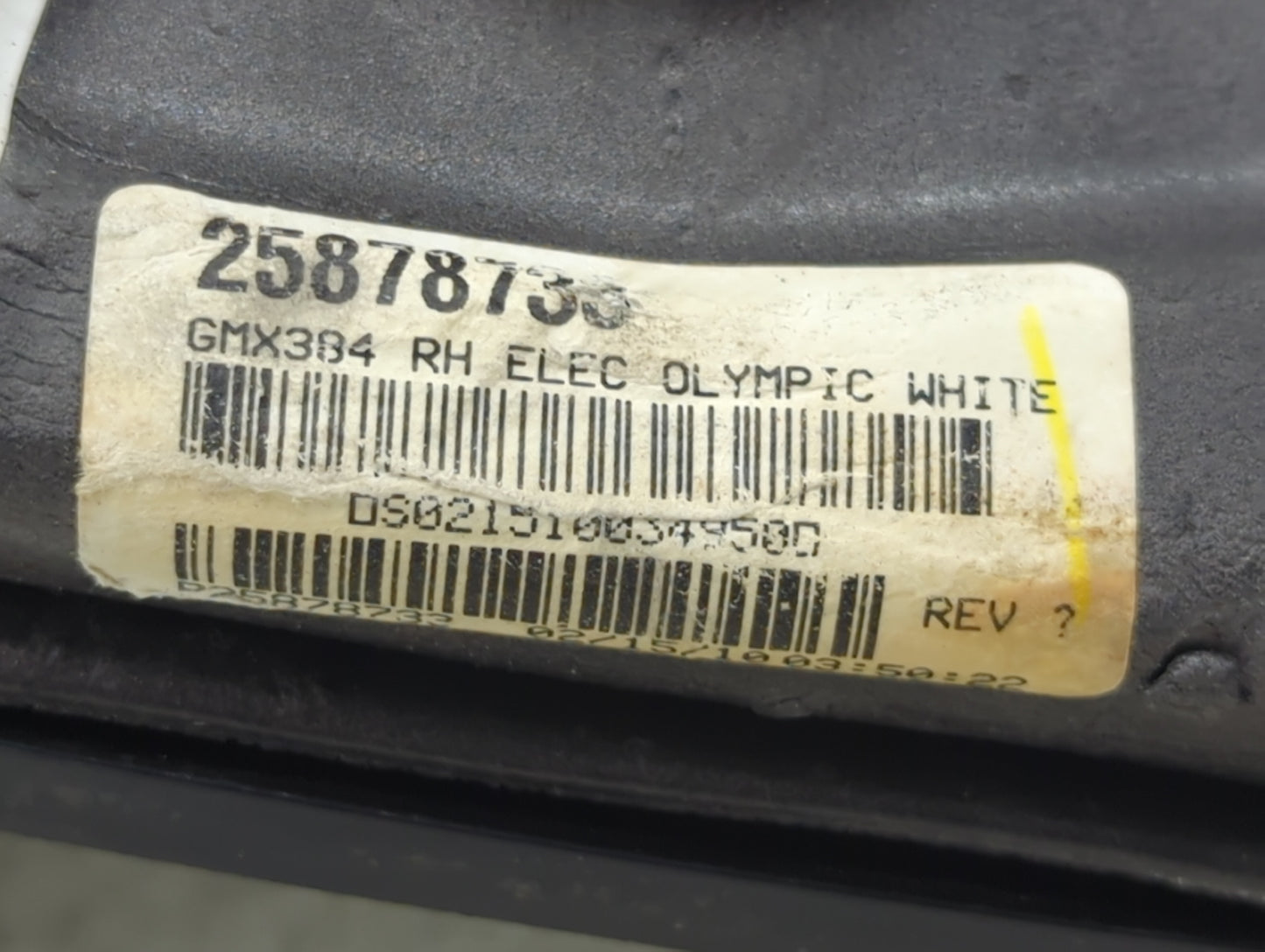 2008-2012 Chevrolet Malibu Passenger Side View Mirror - Right Door Mirror OEM Used - Oemusedautoparts1.com
