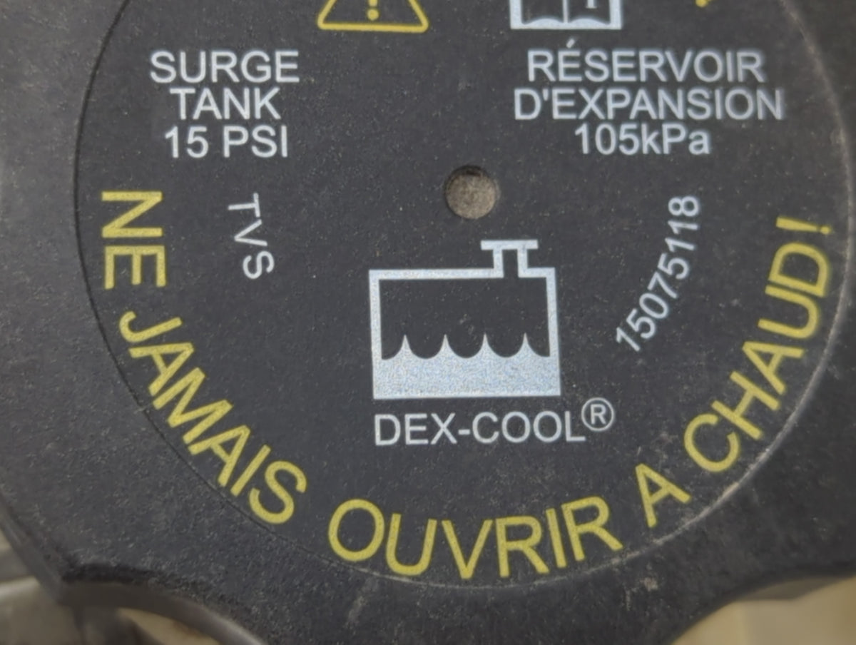 2007 Chevrolet Malibu Radiator Coolant Overflow Expansion Tank Bottle 1465536 - Oemusedautoparts1.com
