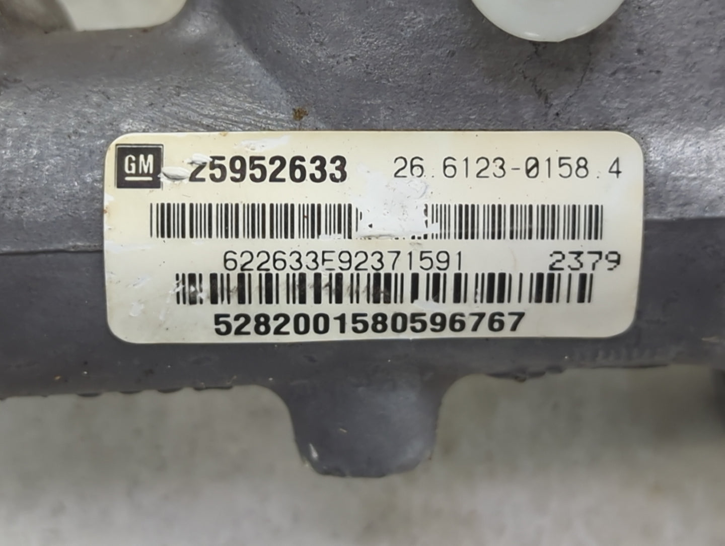 2008-2012 Chevrolet Malibu Brake Master Cylinder 1489189 - Oemusedautoparts1.com