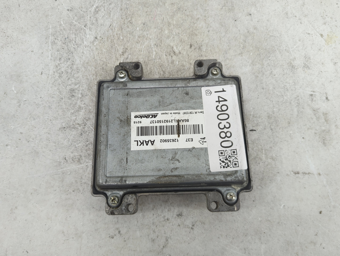 2007-2012 Chevrolet Malibu PCM Engine Control Computer ECU ECM PCU OEM P/N:12635902 12612397 Fits OEM Used Auto Parts - Oemu