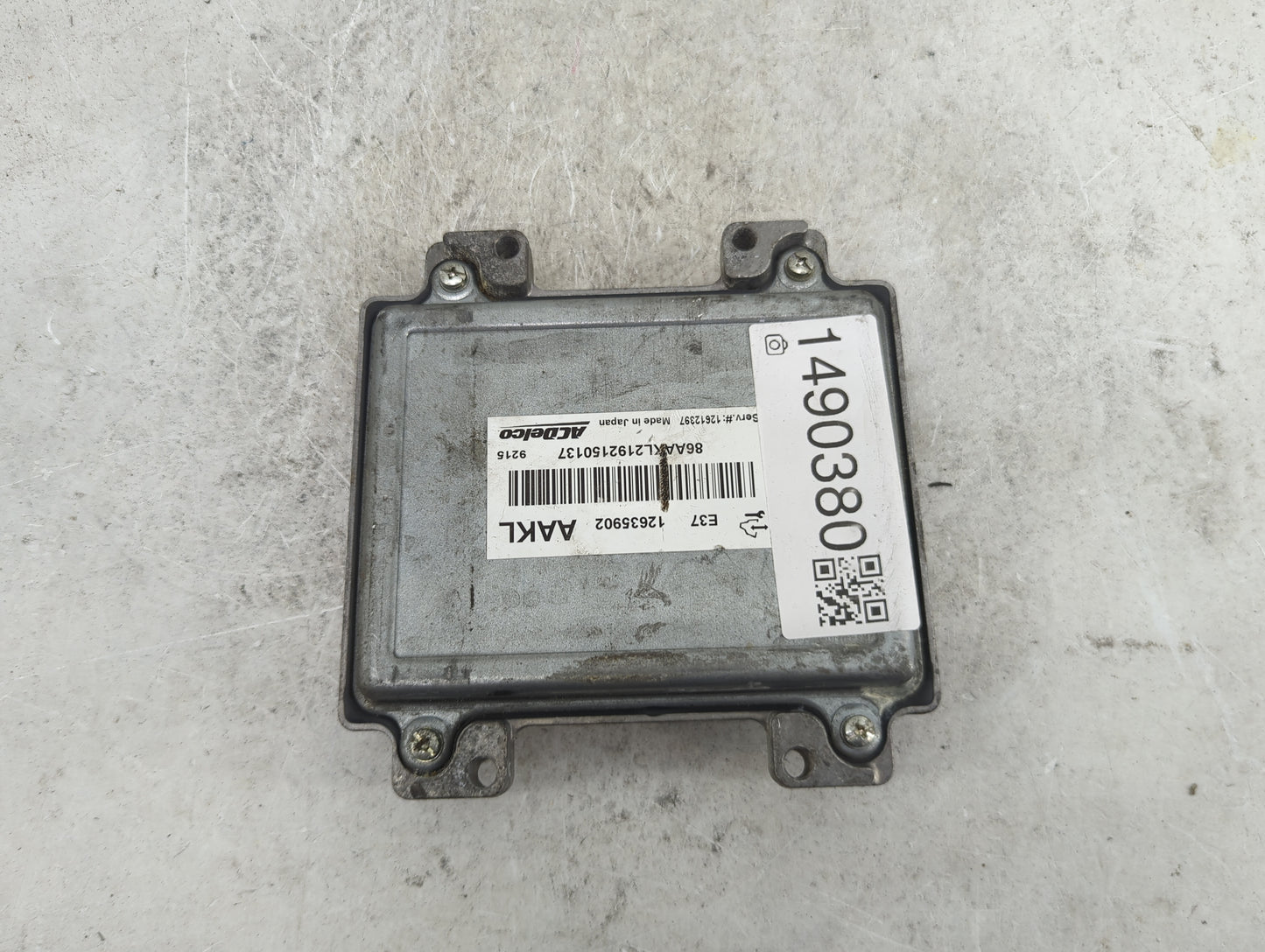 2007-2012 Chevrolet Malibu PCM Engine Control Computer ECU ECM PCU OEM P/N:12635902 12612397 Fits OEM Used Auto Parts - Oemu