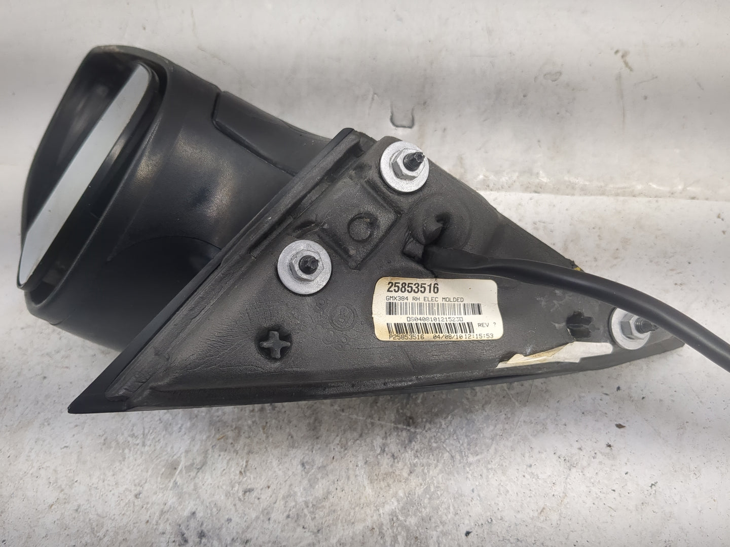 2008-2012 Chevrolet Malibu Passenger Side View Mirror - Right Door Mirror OEM Used - Oemusedautoparts1.com