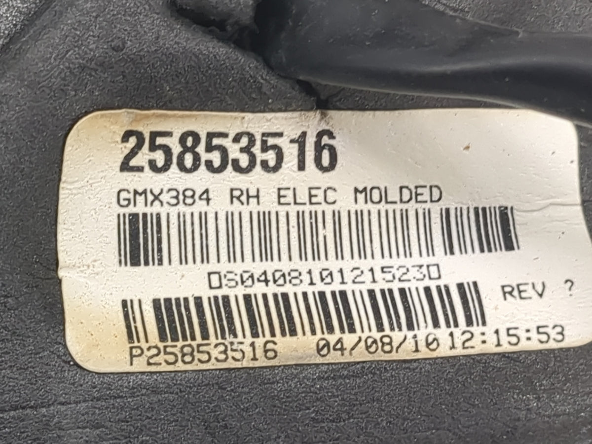 2008-2012 Chevrolet Malibu Passenger Side View Mirror - Right Door Mirror OEM Used - Oemusedautoparts1.com