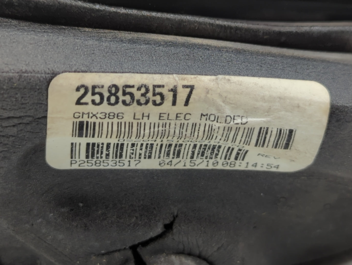 2008-2012 Chevrolet Malibu Driver Side View Mirror - Left Door Mirror OEM Used - Oemusedautoparts1.com