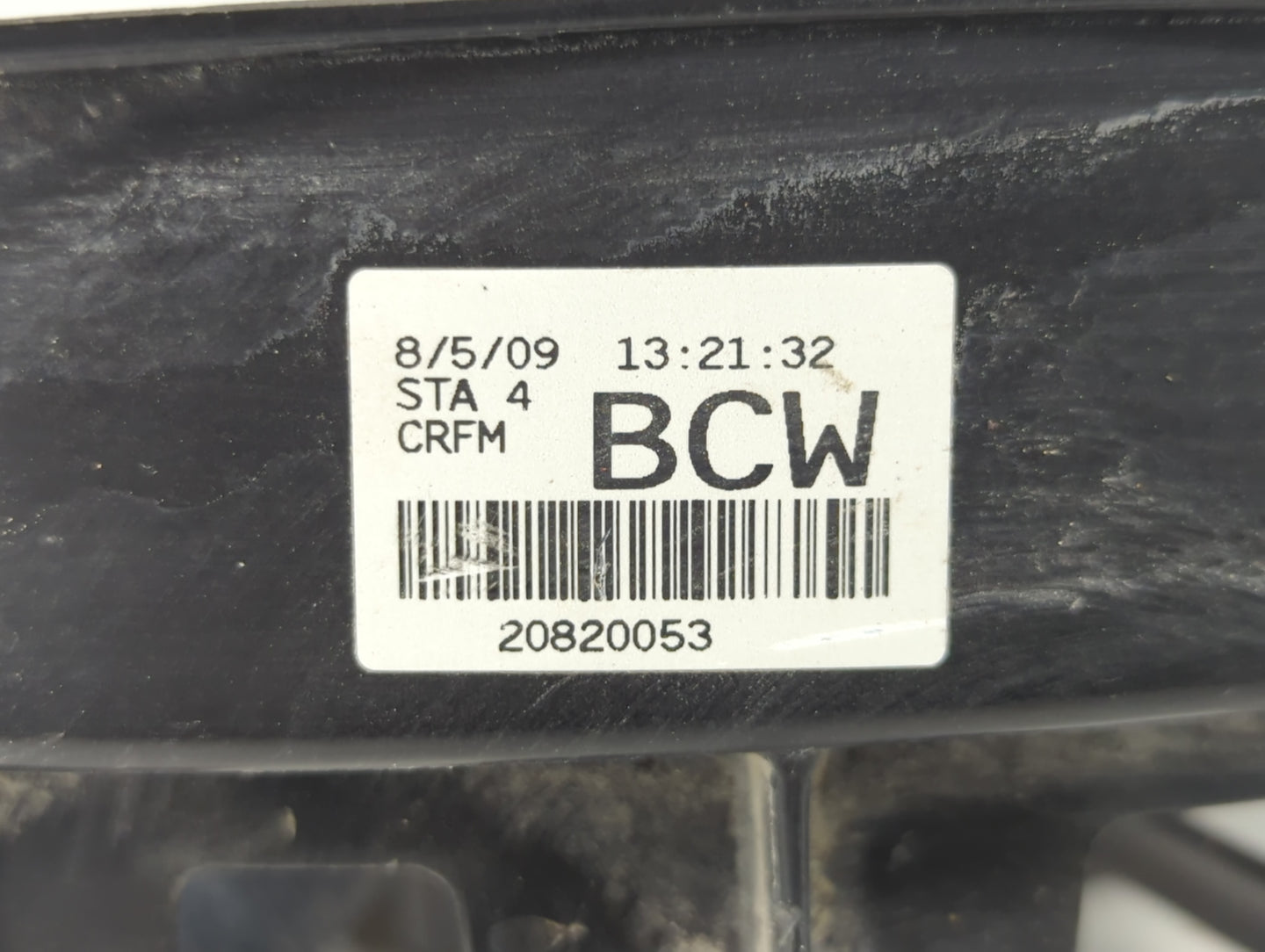 2004-2012 Chevrolet Malibu Left Radiator Fan Motor Assembly Black - Oemusedautoparts1.com
