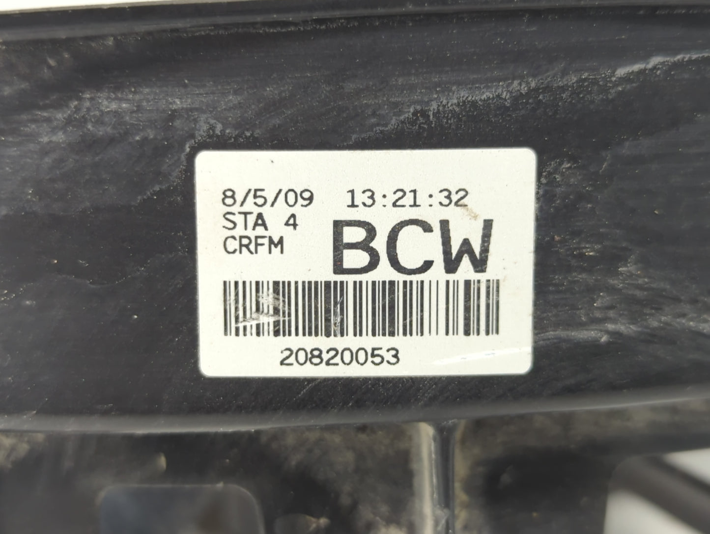 2004-2012 Chevrolet Malibu Left Radiator Fan Motor Assembly Black - Oemusedautoparts1.com