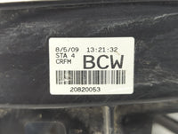2004-2012 Chevrolet Malibu Left Radiator Fan Motor Assembly Black - Oemusedautoparts1.com