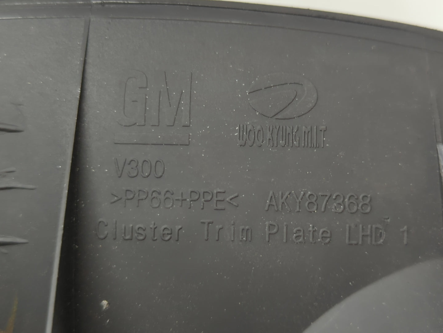 2010 Chevrolet Malibu Radio Climate Panel Bezel - Oemusedautoparts1.com