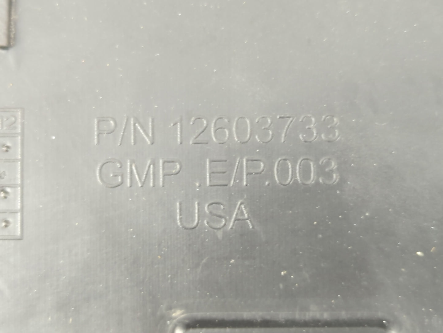 2010 Chevrolet Malibu Engine Cover - Oemusedautoparts1.com