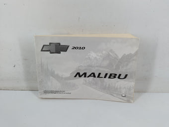 compare product 2010 Chevrolet Malibu Owners Manual Book Guide P/N:25852253 B OEM Used Auto Parts