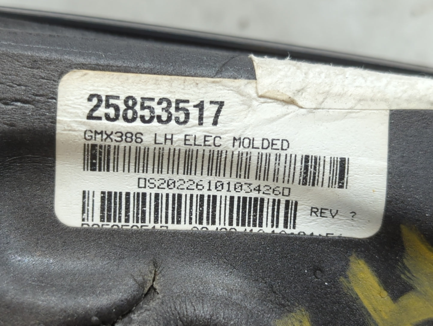 2008-2012 Chevrolet Malibu Driver Side View Mirror - Left Door Mirror OEM Used - Oemusedautoparts1.com