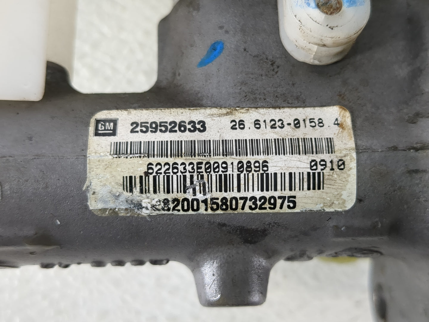 2008-2012 Chevrolet Malibu Brake Master Cylinder 864837 - Oemusedautoparts1.com