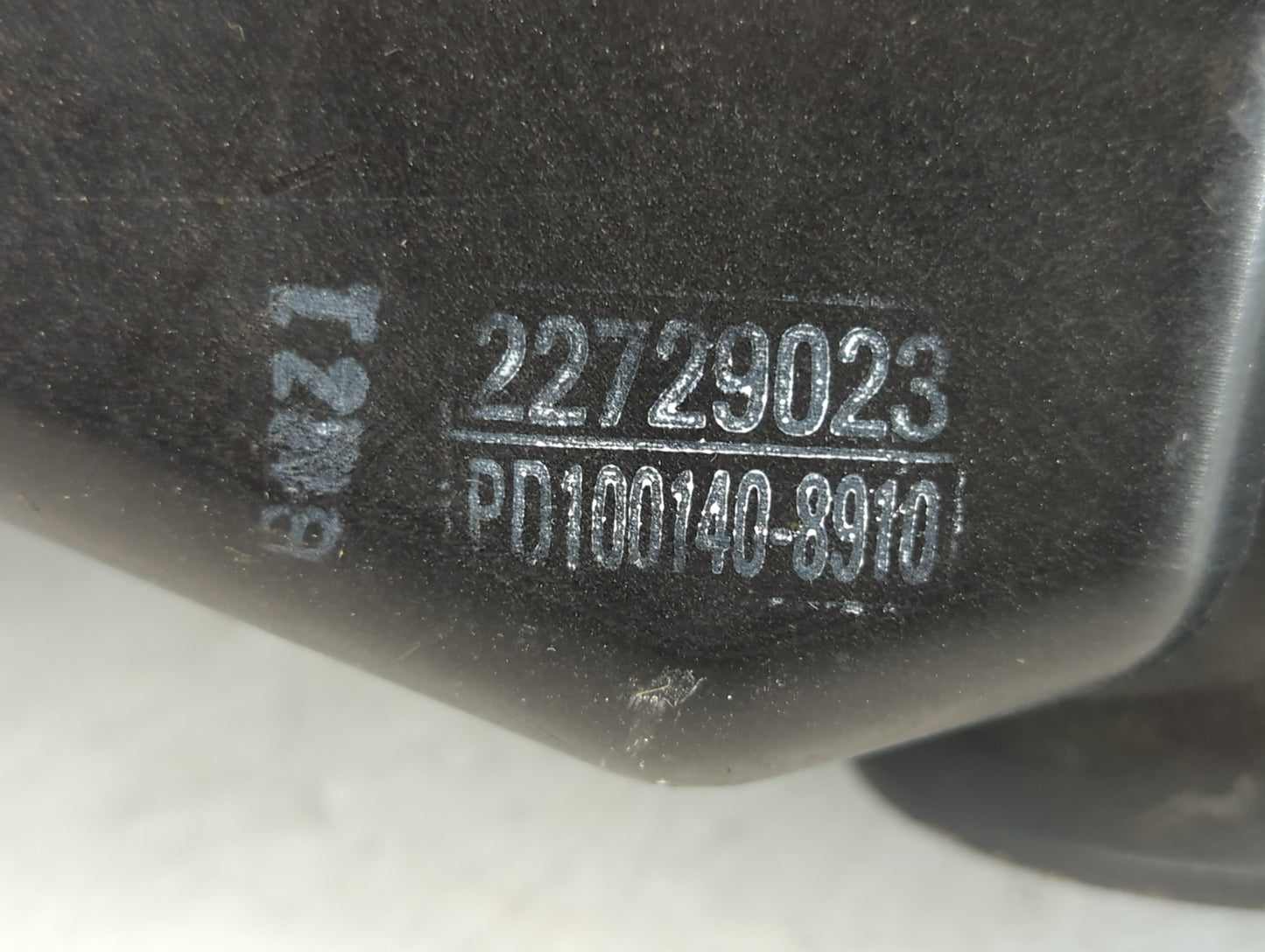 2008-2012 Chevrolet Malibu Air Cleaner Intake-duct Hose Tube - Oemusedautoparts1.com