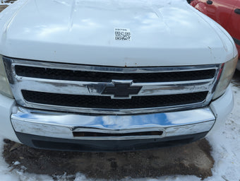 compare product 2007-2011 Chevrolet Silverado 1500 Front Grille Bumper Not Included