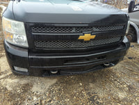 2007-2011 Chevrolet Silverado 1500 Front Bumper - Oem - Oemusedautoparts1.com