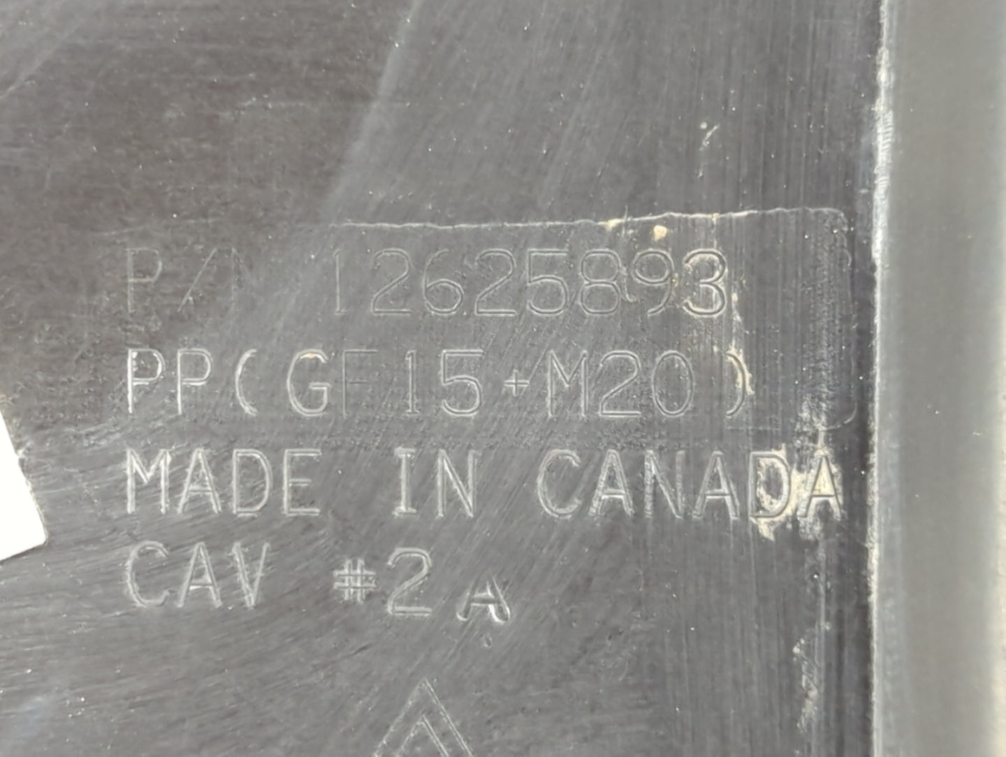 2010 Chevrolet Suburban 1500 Engine Cover - Oemusedautoparts1.com
