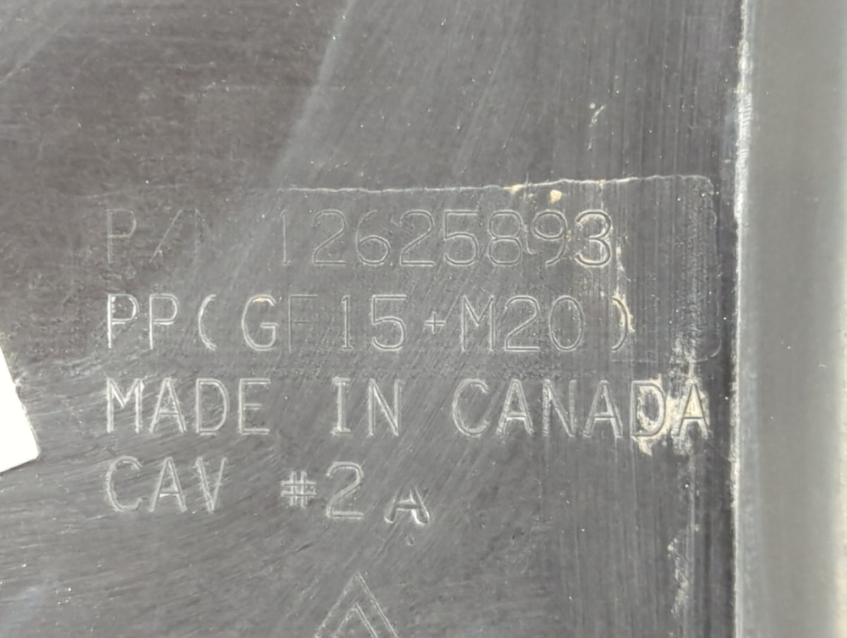 2010 Chevrolet Suburban 1500 Engine Cover - Oemusedautoparts1.com