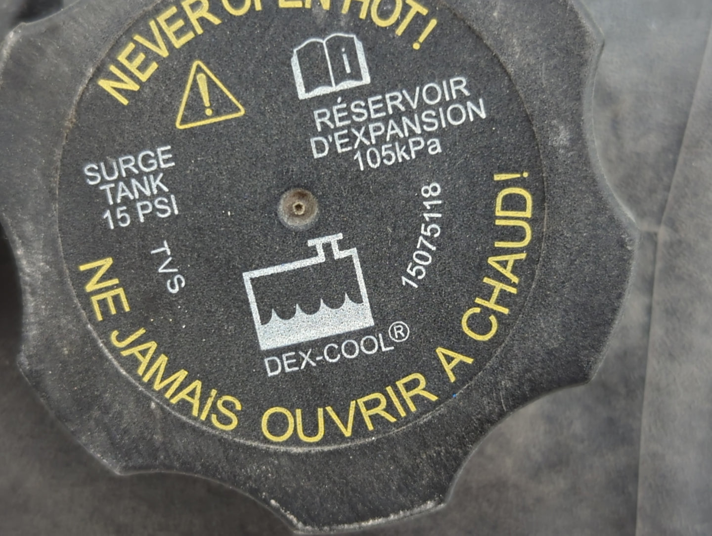 2007 Suburban 1500 Radiator Coolant Overflow Expansion Tank Bottle - Oemusedautoparts1.com