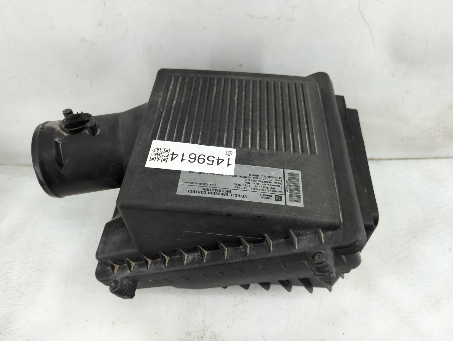 2009-2014 Chevrolet Suburban 1500 Air Cleaner Intake-duct Hose Tube 1459614 - Oemusedautoparts1.com