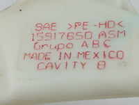 2007-2014 Chevrolet Tahoe Windshield Washer Fluid Reservoir Bottle Oem - Oemusedautoparts1.com