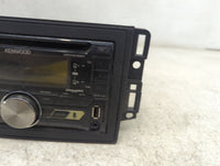 2010 Chevrolet Traverse Radio AM FM Cd Player Receiver Replacement P/N:DPX502BT YJ5-076K-01, ZWY8811X, 12033A-8811X Fits OEM