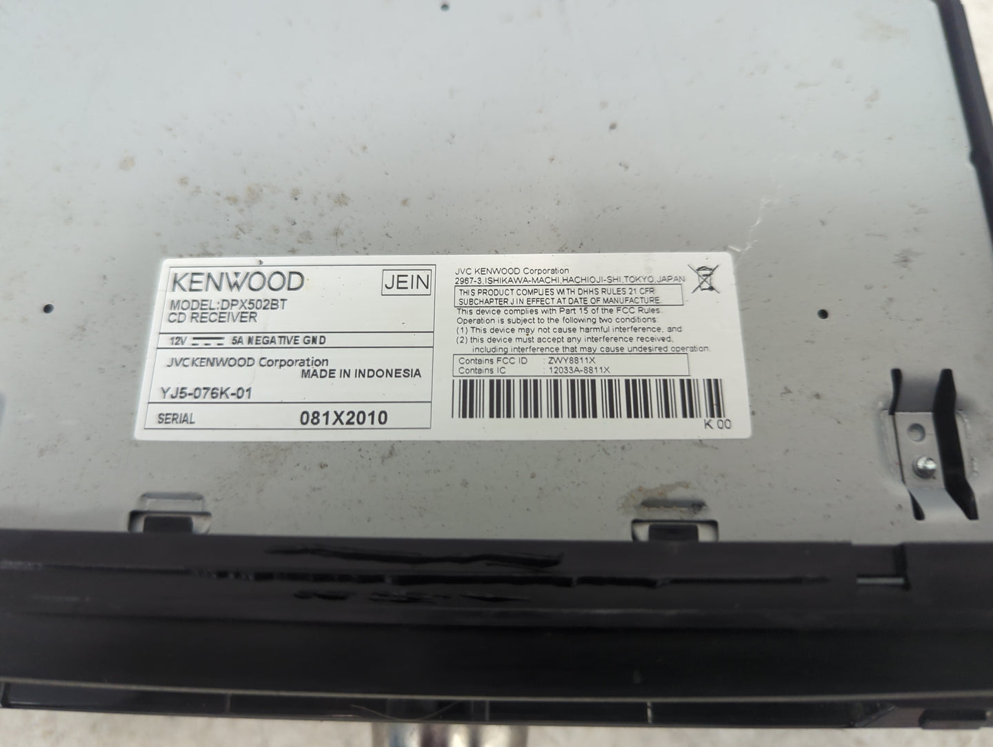 2010 Chevrolet Traverse Radio AM FM Cd Player Receiver Replacement P/N:DPX502BT YJ5-076K-01, ZWY8811X, 12033A-8811X Fits OEM
