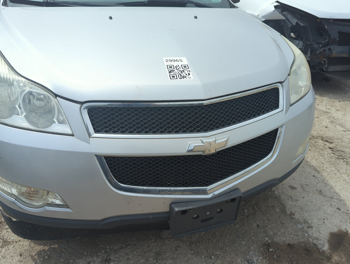 2010 Chevrolet Traverse Front Grille Bumper Not Included 5019261 - Oemusedautoparts1.com