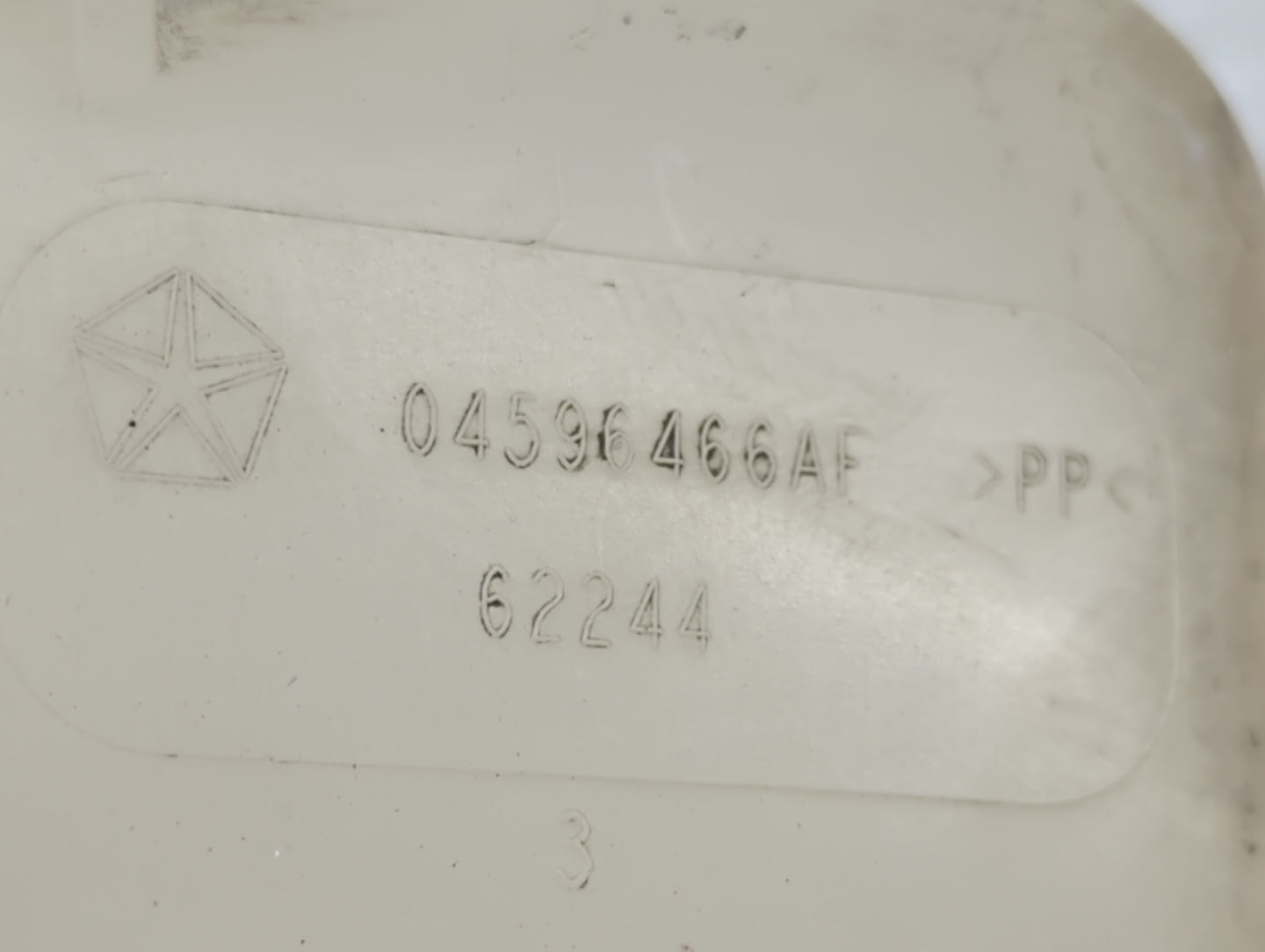2006-2010 Chrysler 300 Radiator Coolant Overflow Expansion Tank Bottle 1459618 - Oemusedautoparts1.com