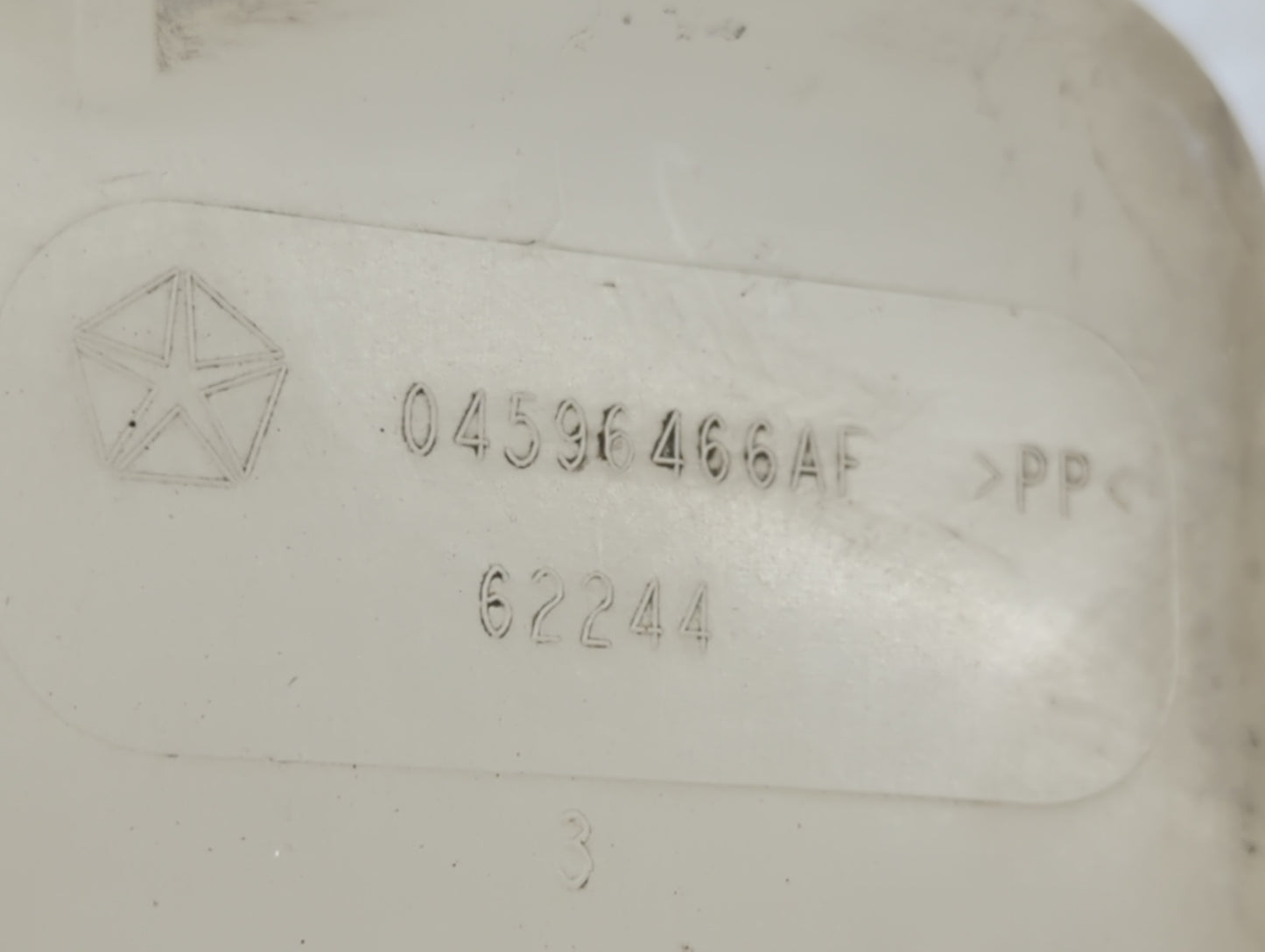 2006-2010 Chrysler 300 Radiator Coolant Overflow Expansion Tank Bottle 1459618 - Oemusedautoparts1.com