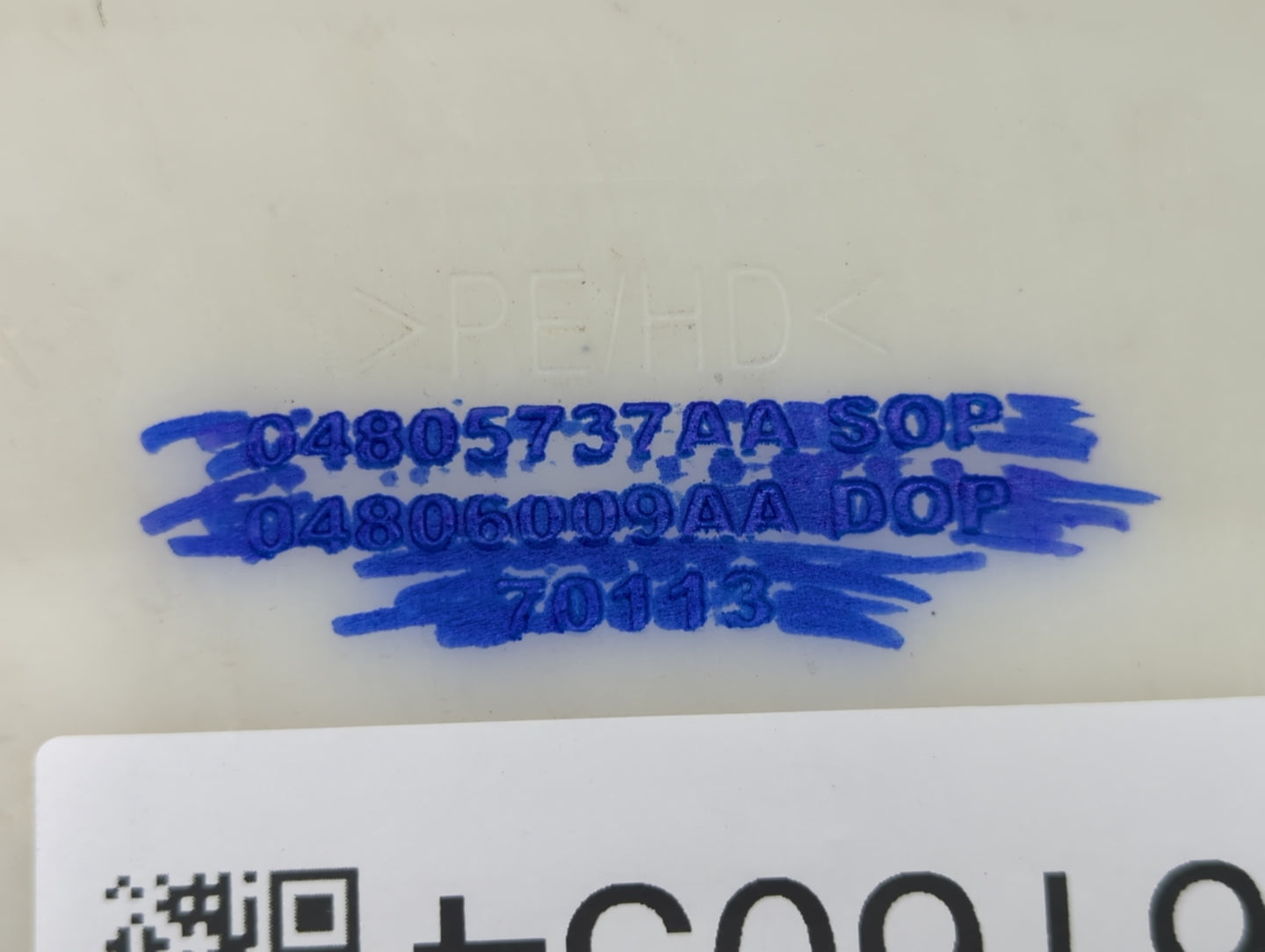 2006-2010 Chrysler 300 Windshield Washer Fluid Reservoir Bottle Oem - Oemusedautoparts1.com