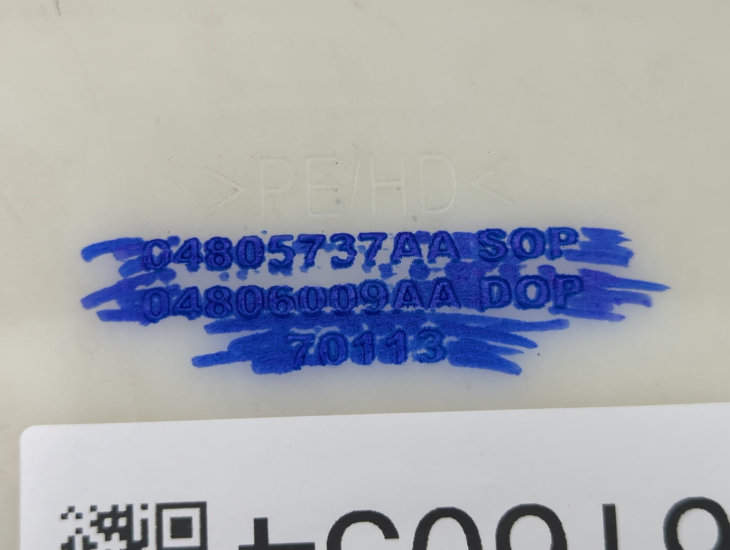 2006-2010 Chrysler 300 Windshield Washer Fluid Reservoir Bottle Oem - Oemusedautoparts1.com