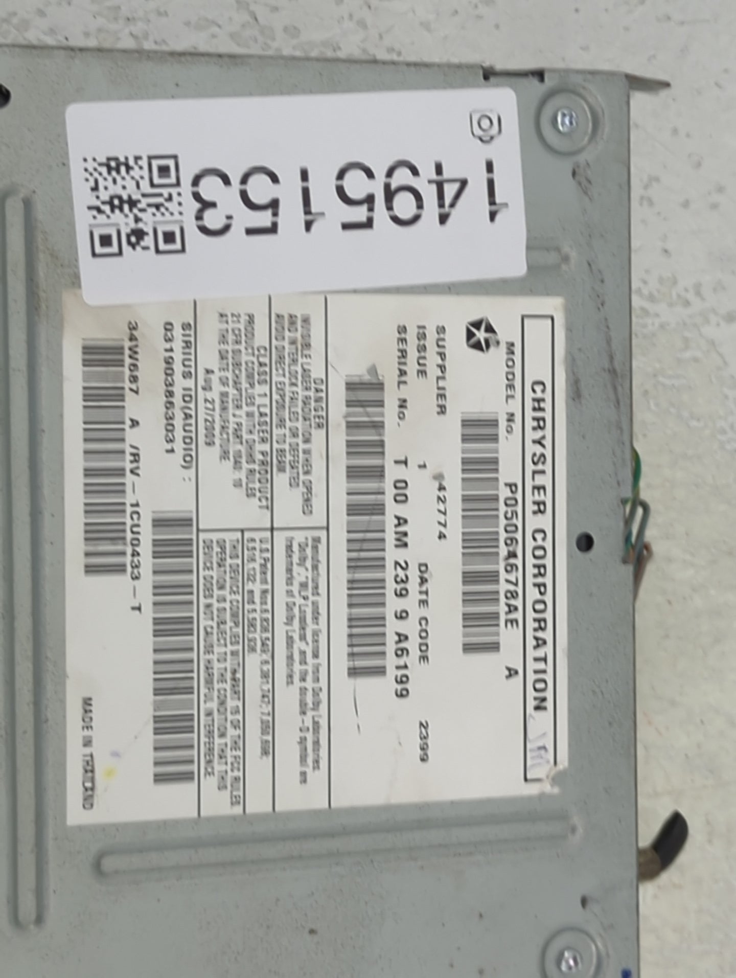2010 Chrysler Town and Country Radio AM FM Cd Player Receiver Replacement P/N:P05064678AE 05064678AE Fits OEM Used Auto Part