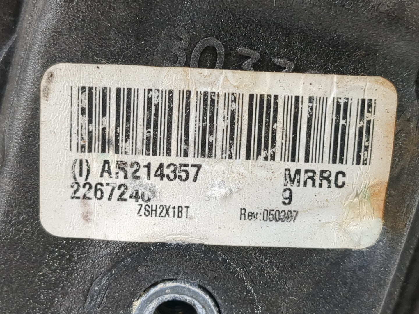 2008-2010 Chrysler Town & Country Passenger Side View Mirror - Right Door Mirror OEM Used - Oemusedautoparts1.com