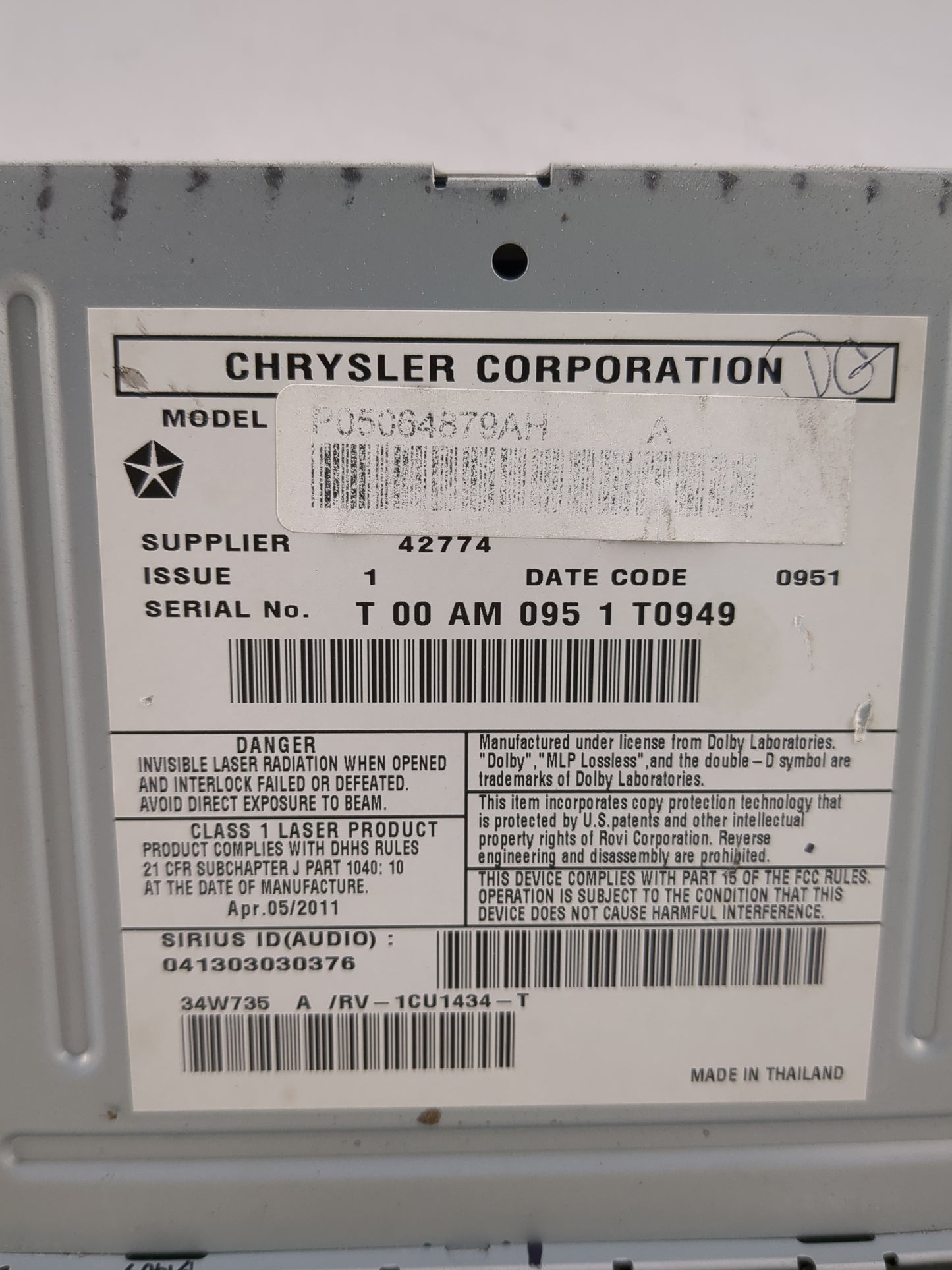 2008-2011 Chrysler Town & Country Radio AM FM Cd Player Receiver Replacement P/N:P05064679AH Fits Fits 2008 2009 2010 2011 2