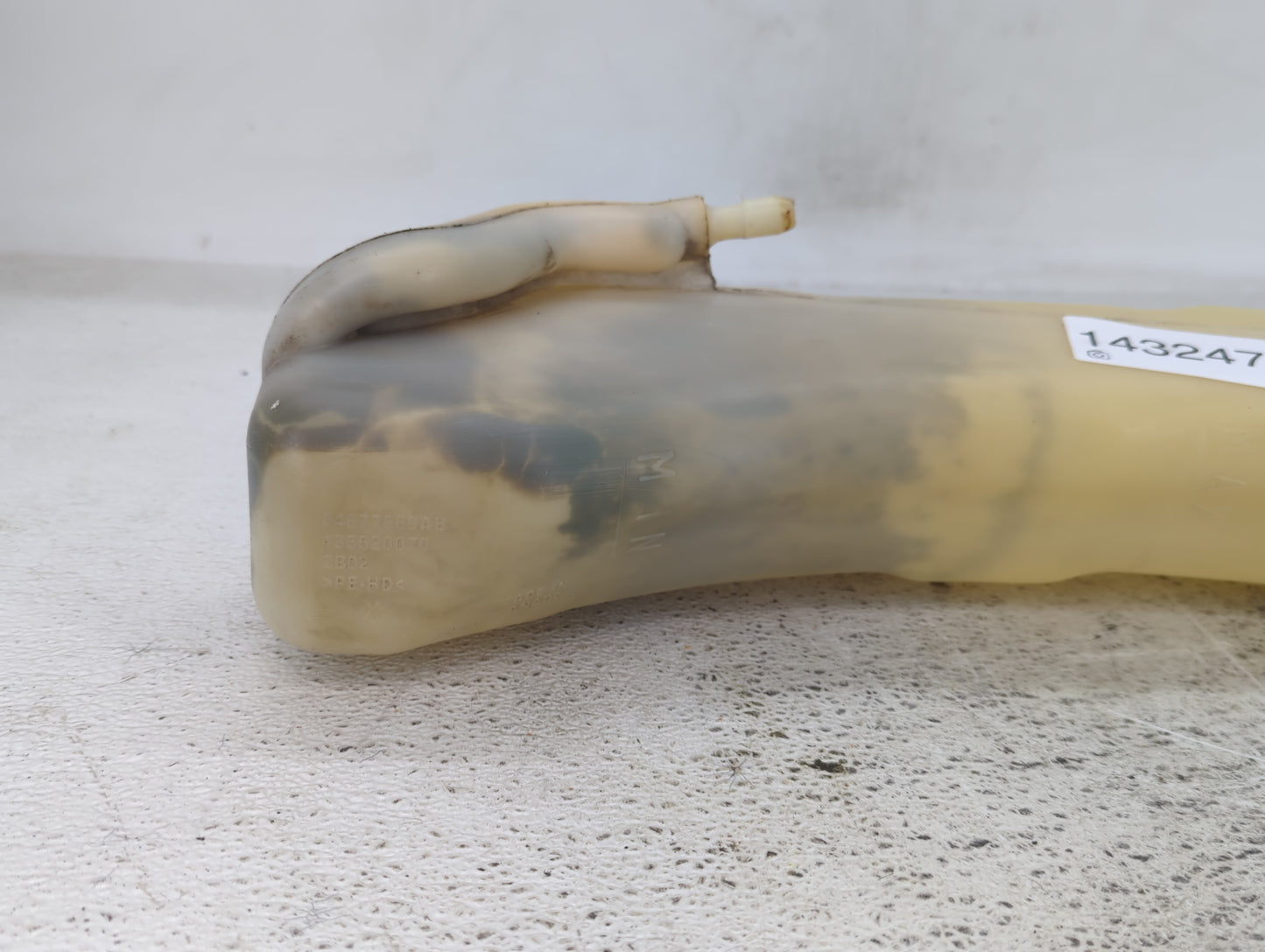 2008 Town & Country Radiator Coolant Overflow Expansion Tank Bottle - Oemusedautoparts1.com