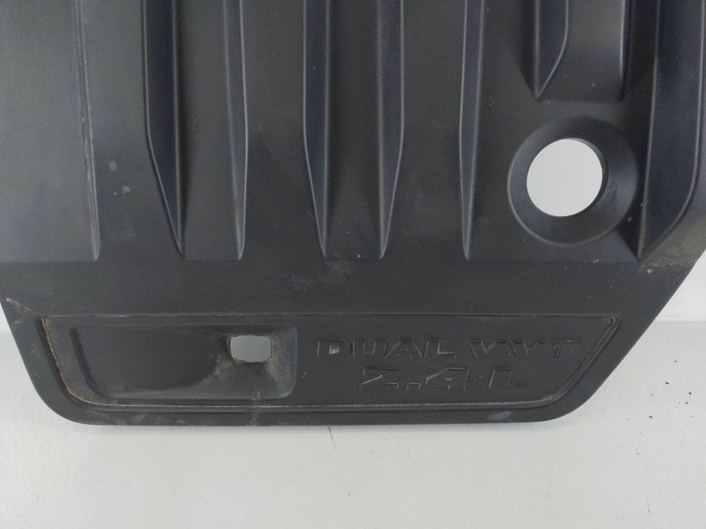 2010 Dodge Avenger Engine Cover - Oemusedautoparts1.com