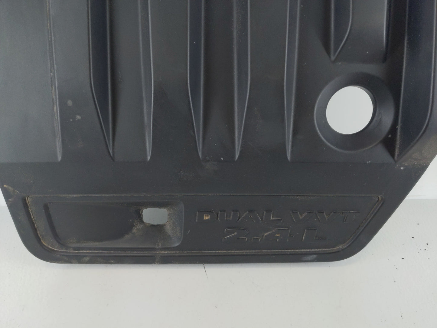 2010 Dodge Avenger Engine Cover - Oemusedautoparts1.com
